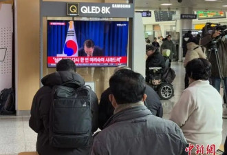 韩媒：尹锡悦拒绝韩国检方传唤 检方计划再次传唤