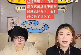 陈晓陈妍希被曝已离婚!狗仔:男方去找赵丽颖复合