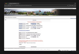 OpenAI官方爆料，长文开怼马斯克