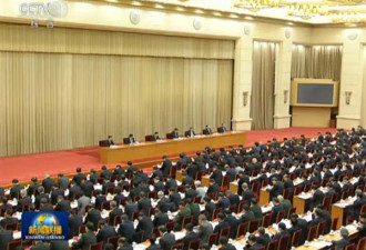 中国证监会：落实稳住房市股市要求 维护市场稳定