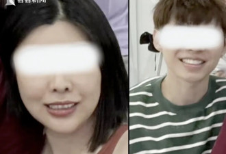 华裔女子被谋杀碎尸、抛入丛林！丈夫下落不明…