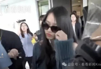 77岁富豪娶22岁女演员后死亡案判了 完美犯罪?