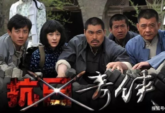 盘点把观众雷得 “外焦里嫩” 的10部抗日神剧
