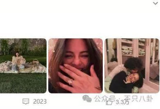 好小说的爱情，“冤家”变情人现在还订婚了！