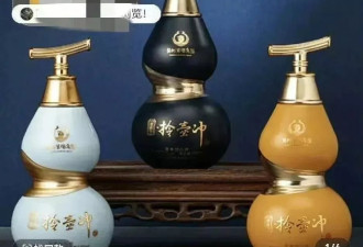李亚鹏白酒销量惨淡，斥资20亿的火锅店也没下文了