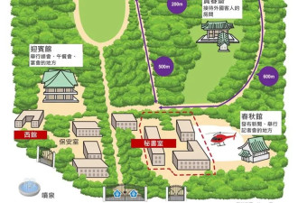 韩国总统没好下场？不是风水不好，是37年前…