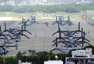 美军开始从冲绳撤出 移师关岛 为减轻负担？