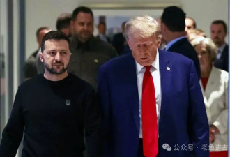 川普说“让俄乌24小时停战”，到底有没有谱？