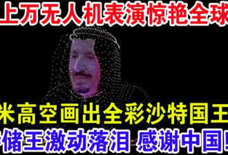 连看三天报告 刷屏一年的飞行汽车能飞了?