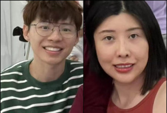 华裔女被弃尸疑点多！丈夫失踪，澳警跨洋问家人