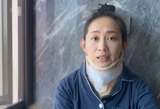 香港知名靓模脖颈严重受伤，玩引体向上凌空坠地，随时可能瘫痪