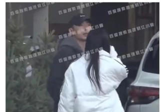 44岁柳岩与男友好事将近？晒出最新性感美照渴望改变