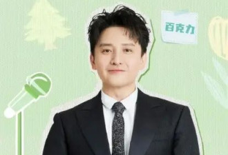 东方卫视知名主持人百克力惊险一刻：鱼刺穿胃扎到肝，生死一线之间