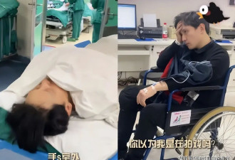 东方卫视知名主持人百克力惊险一刻：鱼刺穿胃扎到肝，生死一线之间