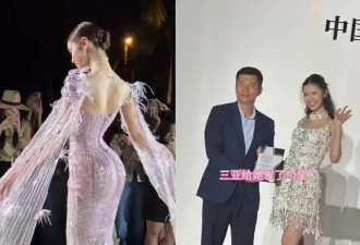 5亿播放量！18岁俄罗斯超模“腰臀比”封神，回眸一笑把三亚送上热搜