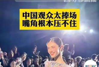 5亿播放量！18岁俄罗斯超模“腰臀比”封神，回眸一笑把三亚送上热搜