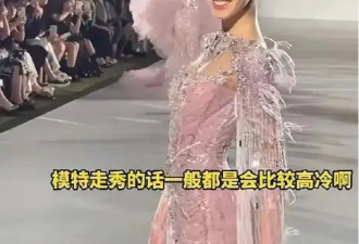 5亿播放量！18岁俄罗斯超模“腰臀比”封神，回眸一笑把三亚送上热搜