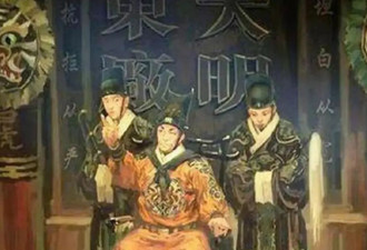 震慑两京：明朝中期的刘六、刘七起义