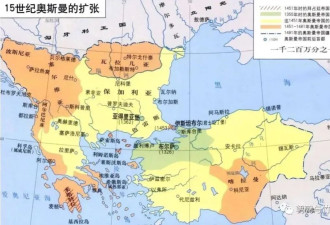 现代化战争的发端:1853年克里米亚战争