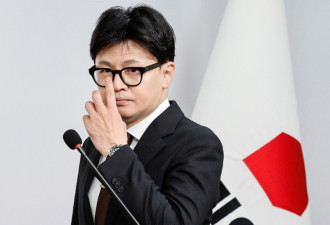 韩国执政党党魁韩东勋宣布辞去职务