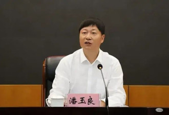 首次披露：“内鬼”张萍已被查,非法收受巨额财物