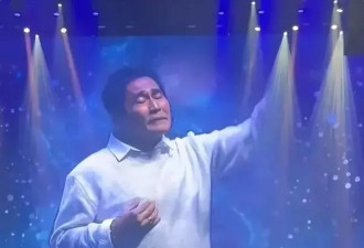 齐秦苏州演唱会爆冷！网友嘲讽他唱歌上气不接下气