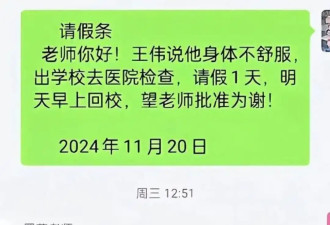 贵州高中生“孤独死”事件，其实另有内情…