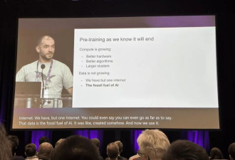OpenAI 前首席科学家Ilya：未来 AI 或将不可预测