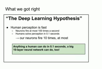 OpenAI 前首席科学家Ilya：未来 AI 或将不可预测