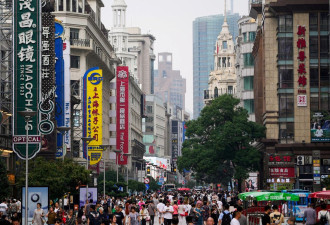 中国11月消费品零售额增长放缓