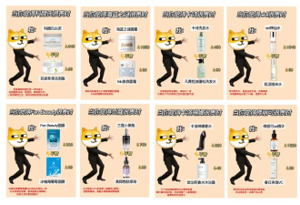 不装了，最新消费数据，暴露了中国人的秘密