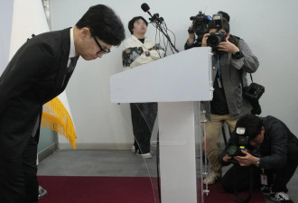 韩国执政党党首辞职 陆军特战司令部司令被批捕