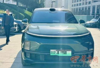 46万买了理想汽车 正开着突然"系统升级"停在街头