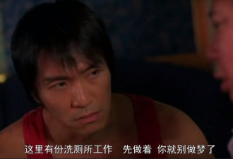 和谐社会，又救了烂人一命