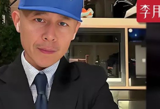 “女粉丝背刺大冰”事件：人性之恶，深不可测…