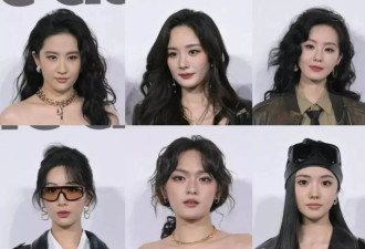 杨幂刘亦菲刘诗诗同场走红毯，抢压轴被骂上热搜