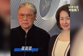 张艺谋新作品首映大咖云集，港澳两位特首力挺