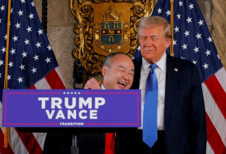 倍儿有面！还未上任，川普收到大礼包