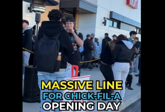 太火爆! 加拿大4家店开业大排长龙!顾客凌晨排队,不惜苦等12小时!
