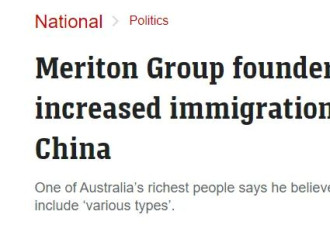 这个国家，在严重警惕中国移民