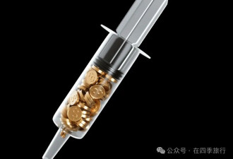 《纽约客》：当美国的医疗体系沦为逐利游戏