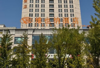 河北企业家遭"近海捕捞" 公司账上10.9亿现金惹祸