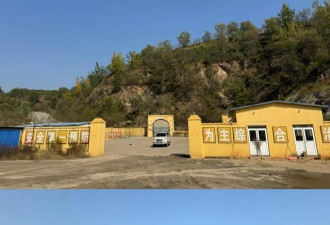 河北企业家遭"近海捕捞" 公司账上10.9亿现金惹祸