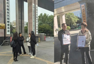河北企业家遭"近海捕捞" 公司账上10.9亿现金惹祸
