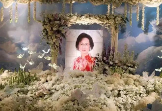 琼瑶下葬那天，平鑫涛的3个子女彻底不装了