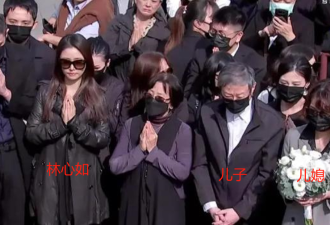 琼瑶下葬那天，平鑫涛的3个子女彻底不装了