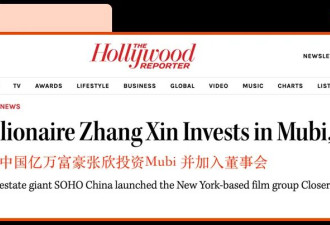 初代大网红，成了房地产最后赢家