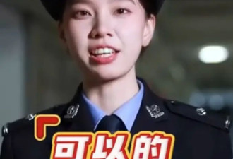 安徽监狱回应李铁可否在监狱踢球：可以的，狱中踢球需在规定时间内进行
