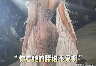 5亿播放量！18岁俄罗斯超模“腰臀比”封神，回眸一笑把三亚送上热搜