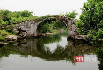 网友质疑上海一明代石桥未“修旧如旧”,当地回应